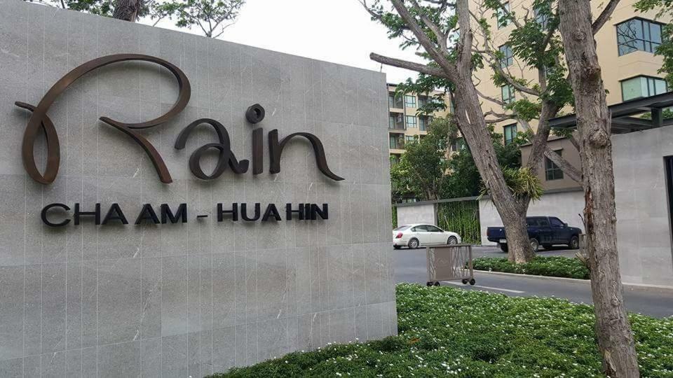 Apartamento Rain~Dear Cha Am Hua Hin Cha-Am Exterior foto